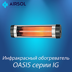 Обогреватель инфракрасный Oasis IG-25 (P)