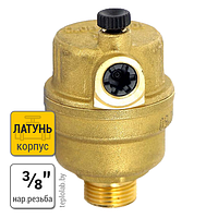 Watts Microvent MKV 10 3/8" автоматический воздухоотводчик