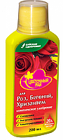 ЖКУ "Цветочный рай" для роз, бегоний и хризантем, 200 мл