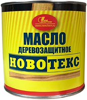 Масло деревозащитное "НОВОТЕКС" бесцветное 0,75л (также цвета: дуб, красное дерево, палисандр)