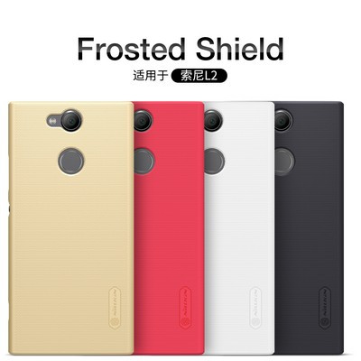 Пластиковый чехол с пленкой Nillkin Super Frosted Shield Красный для Sony Xperia L2 - фото 4 - id-p156126868