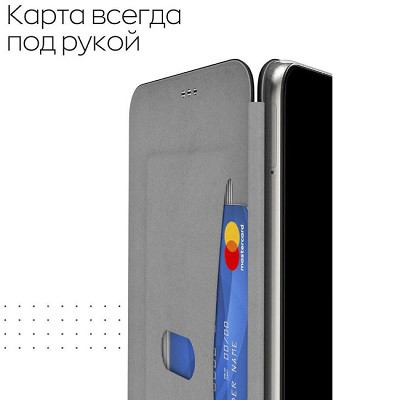 Чехол-книга на основе из силикона Book Case New 3D черный для Xiaomi Redmi Note 9T - фото 2 - id-p151408125