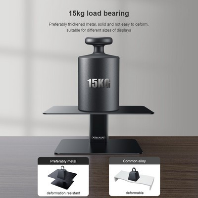 Подставка для монитора Nillkin HighDesk Adjustable Monitor Stand N6 Черная - фото 8 - id-p153508464