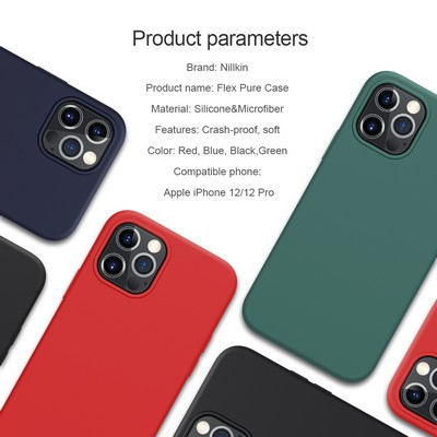 Силиконовый чехол-накладка Nillkin Flex Pure Case Зеленый для Apple iPhone 12 Pro Max - фото 5 - id-p137824337