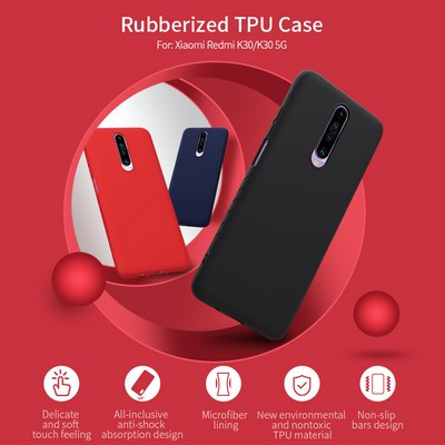 Силиконовый бампер Nillkin Rubber-wrapped Protective Case Красный для Xiaomi Redmi K30 (Poco X2) - фото 7 - id-p123266194