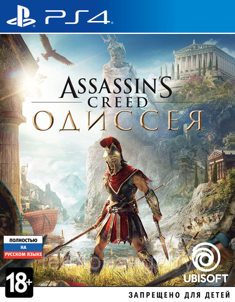 Assassin's Creed:Одиссея PS4 (Русская версия) - фото 1 - id-p164212927