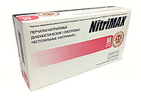 Перчатки нитриловые Nitrimax (розовые), XS, S, M