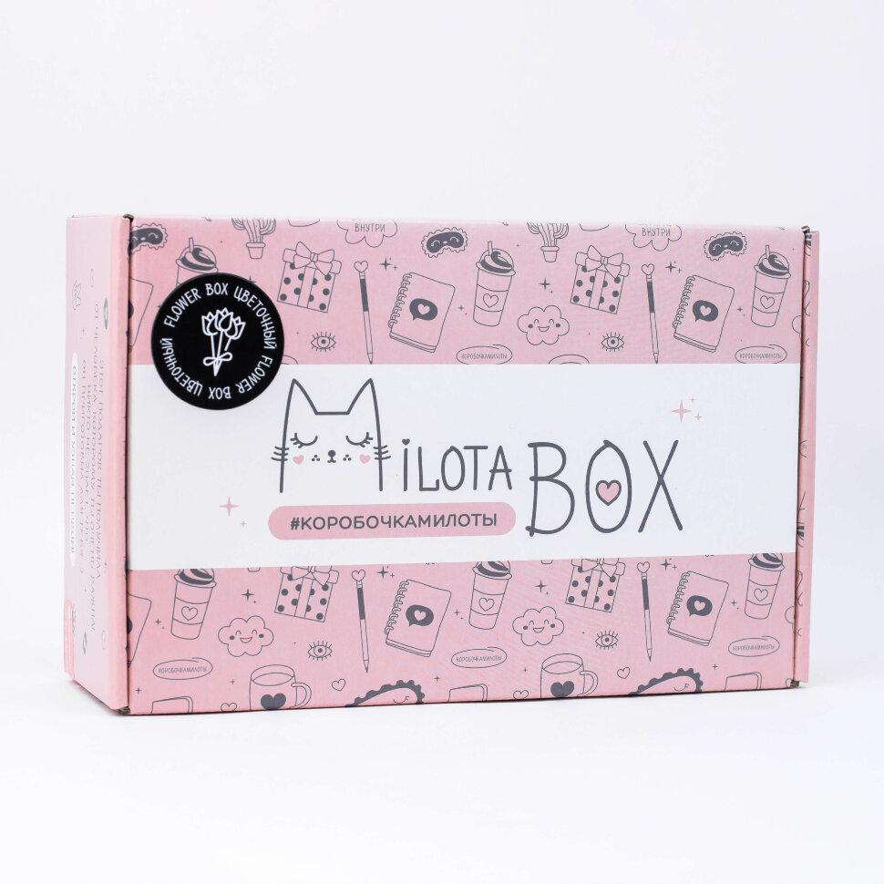 Милота бокс (MilotaBox) Flower Box - фото 1 - id-p164215175