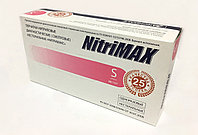 Перчатки нитриловые Nitrimax (розовые), XS, S, M