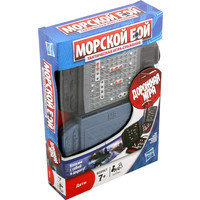 Настольная игра Hasbro Морской бой (Дорожная игра)