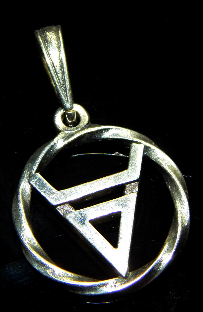 Амулет Символ Велеса (серебрение) - фото 1 - id-p164224078