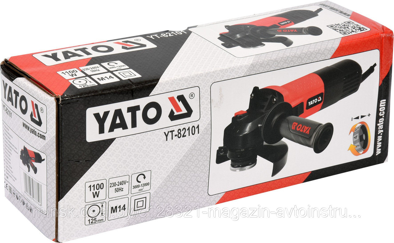 Угловая шлифовальная машина 125мм М14 (1100Вт, с регулировкой оборотов 3000-12000 об/мин) Yato YT-82101