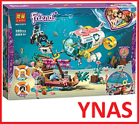 Детский конструктор Lari Friends арт. 11371 Спасение дельфинов, аналог лего френдс LEGO 41378 для девочек