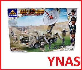 Детский конструктор военная машина KY84079 армия техника грузовик спутник ,аналог Лего Lego военная серия