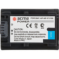 Аккумулятор AcmePower AP-NP-FV100 (Li-Ion, 7.2V, 2600mAh) аналог Sony NP-FV100