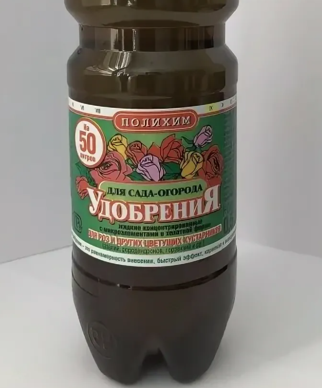 Удобрение жидкое для роз и др. кустарников 0,5л
