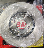 Диск тормозной передний вентилируемый Hyundai Solaris 2005-, Accent 2005- Kia Rio 2005-2010, фото 3