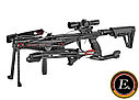 Арбалет Ek Archery Cobra System Siege, фото 3