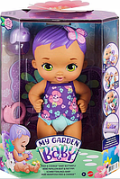 Куклы My Garden Baby, Mattel