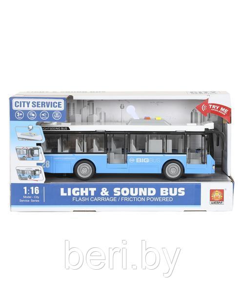 WY910B Автобус инерционный, свет, звук, масштаб 1:16 - фото 7 - id-p164254034