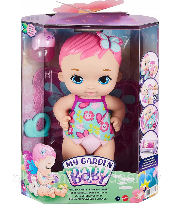 Кукла Mattel My Garden Baby с розовыми крылышками GYP10 - фото 9 - id-p164254170