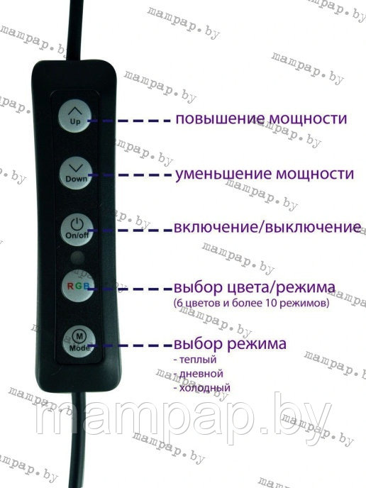 Кольцевая лампа MJ-26 RGB (26см +штатив 2,1 метра+ держатель для телефона +разные цвета свечения) - фото 4 - id-p130791979