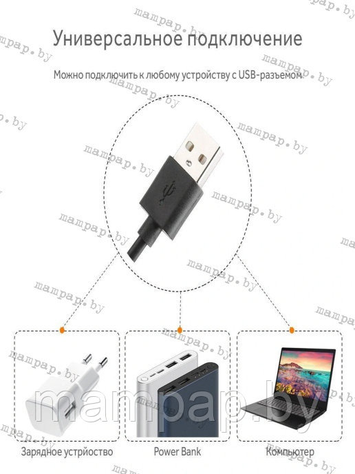 Кольцевая лампа MJ-26 RGB (26см +штатив 2,1 метра+ держатель для телефона +разные цвета свечения) - фото 7 - id-p130791979