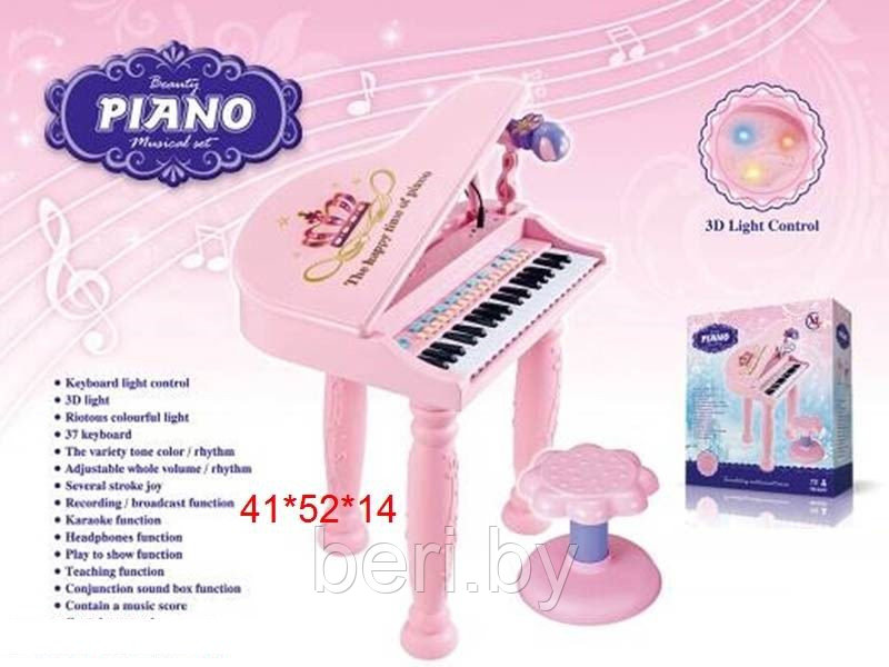 6615 Пианино детское со стульчиком, mp3, микрофон - фото 2 - id-p164265248