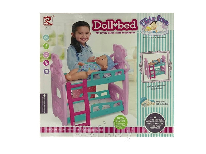 8117 Кроватка для кукол двухярусная, игрушечная кроватка, от 3 лет - фото 3 - id-p164265519