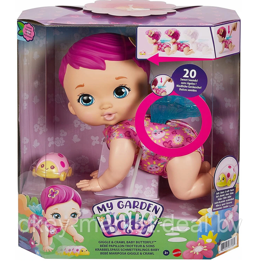 Кукла Mattel My Garden Baby Giggle Crawl с розовыми волосами GYP31 - фото 1 - id-p164271908