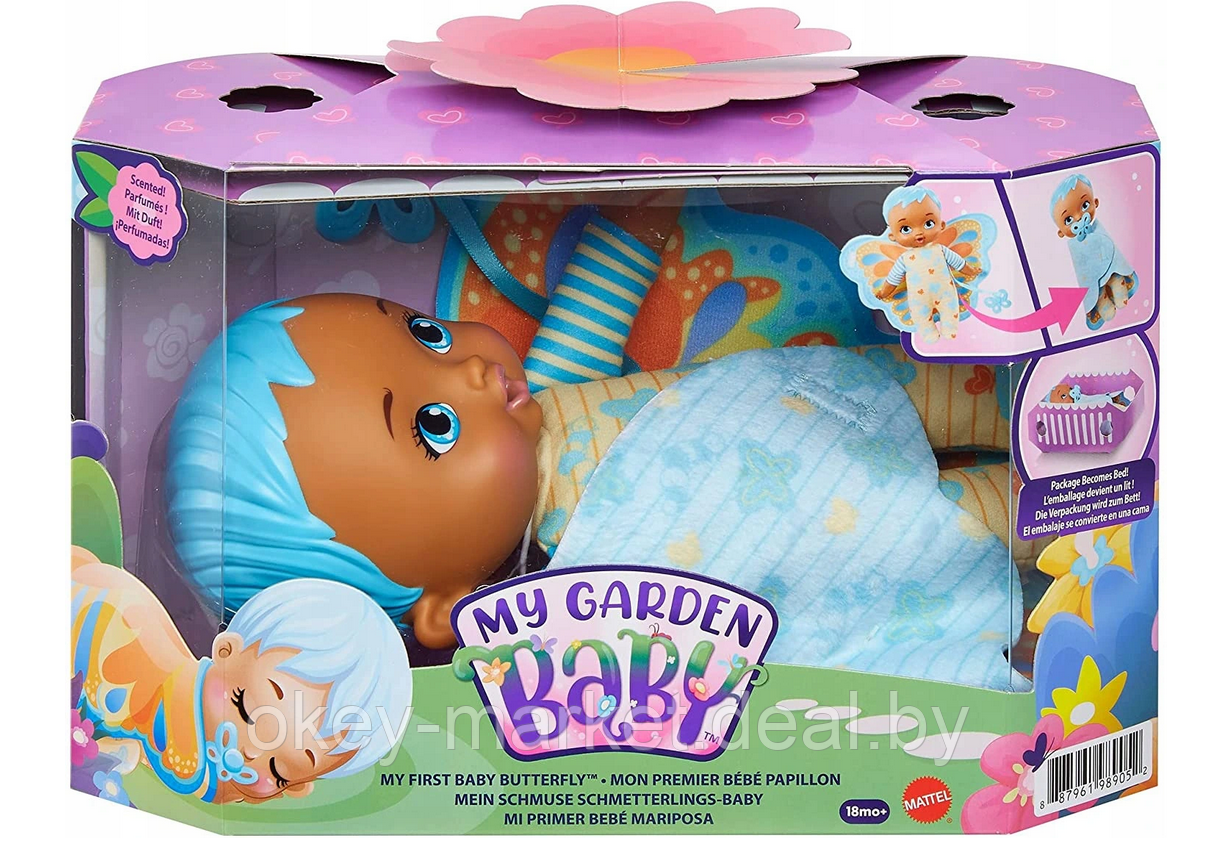 Пупс Mattel My Garden Вaby Голубые крылышки HBH38 - фото 4 - id-p164272272