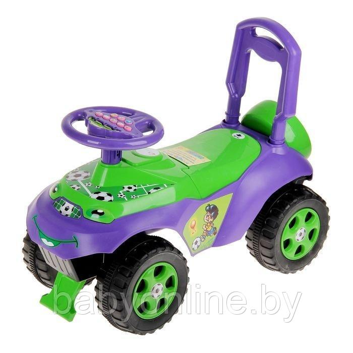 Детская машинка каталка Долони (Doloni) музыкальная 0142/02 фиолетовый/зеленый - фото 1 - id-p164272512