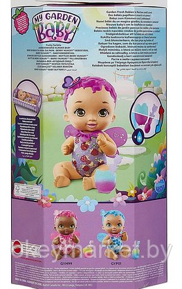 Кукла Mattel My Garden Baby с фиолетовыми волосами GYP00, фото 3