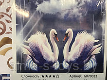 Картина стразами 30*40 см пара лебедей