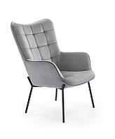 Кресло Halmar CASTEL (серый/черный)
