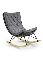 Кресло-качалка Halmar INDIGO (темно-серый/черный)