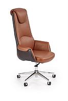 Кресло компьютерное Halmar CALVANO (светло-коричневый/темно-коричневый)