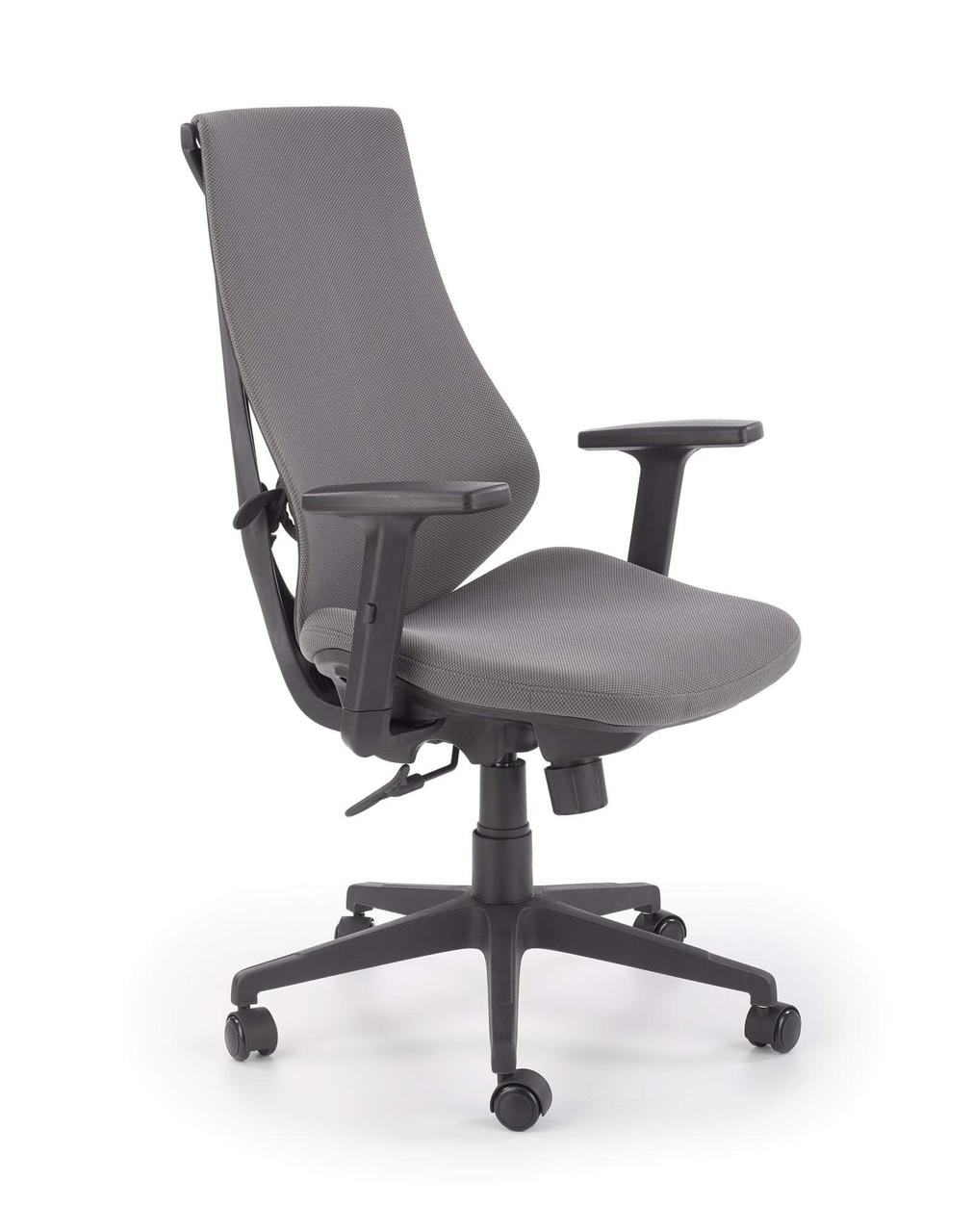 Кресло компьютерное Halmar RUBIO (серый/черный)