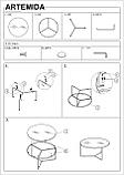 Комплект Signal ARTEMIDA, 3 стола журнальных (серый/черный), фото 2