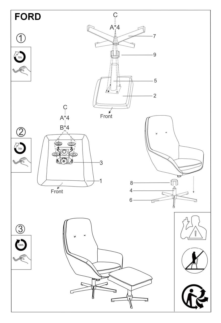 Комплект Signal FORD VELVET BLUVEL 14, кресло+подставка для ног (серый) - фото 2 - id-p164278846