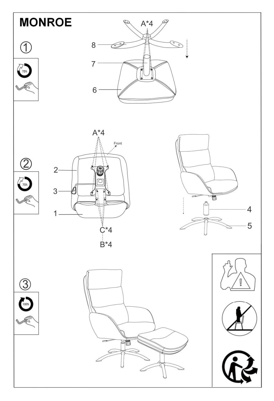 Комплект Signal MONROE VELVET BLUVEL 14, кресло+подставка для ног (серый)