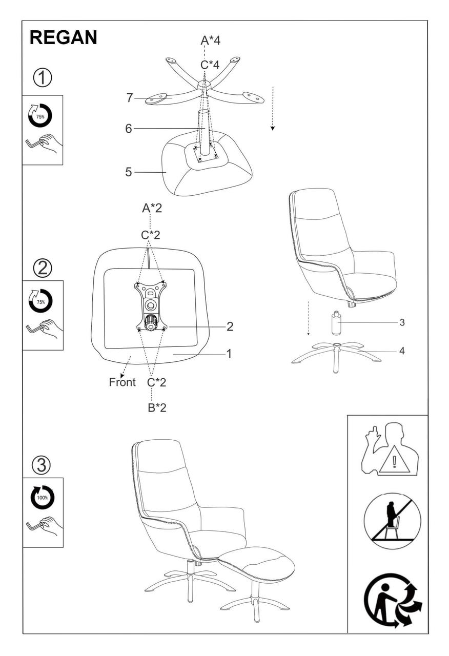 Комплект Signal REGAN TAP. 176, кресло+подставка для ног (серый) - фото 1 - id-p164278862