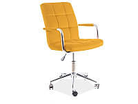 Кресло компьютерное SIGNAL Q-022 VELVET BLUVEL 68 (карри)