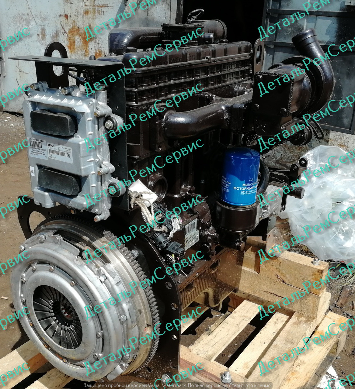Двигатель ММЗ Д245.30Е3-1557 - фото 1 - id-p164285606