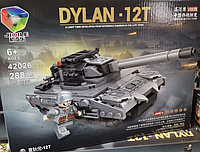 Конструктор танк dylan -12 t 42026 , аналог лего lego