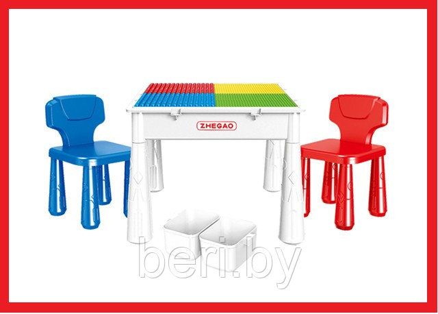 QL1429 Стол со стульчиками для игры с конструктором, можно использовать как письменный, игровой набор - фото 1 - id-p164291899