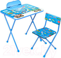 Комплект мебели с детским столом Ника КП2/БГ Большие гонки