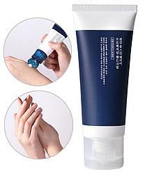 Pyunkang Yul - Skin Barrier Professional Hand Lotion - Профессиональный крем для рук - 50ml