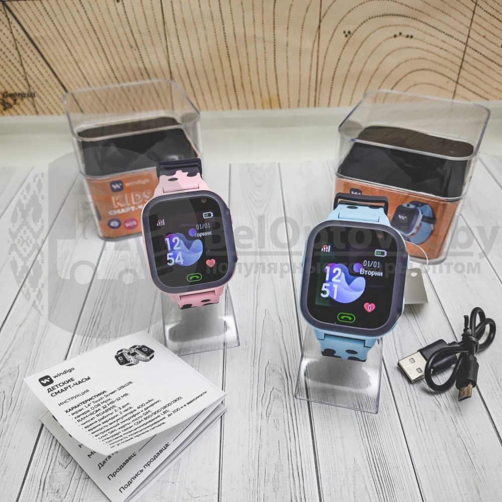 Детские смарт-часы Windigo AM-15, 1.44, 128x128, SIM, 2G, LBS, камера 0.08 Мп, Розовые - фото 5 - id-p164300505