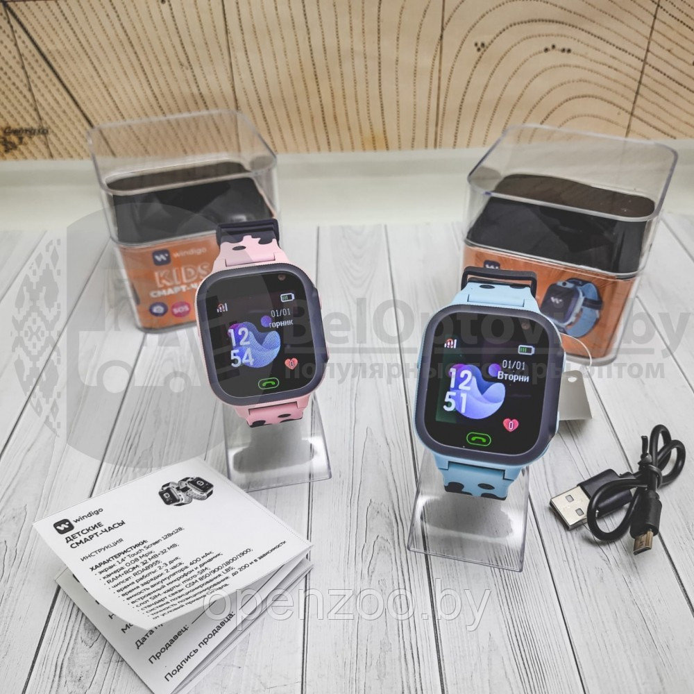 Детские смарт-часы Windigo AM-15, 1.44, 128x128, SIM, 2G, LBS, камера 0.08 Мп, Розовые - фото 5 - id-p164300649